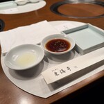 松阪牛炭火焼肉 東海亭 - 