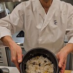 日本料理 一会 - 