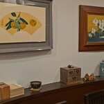 日本料理 一会 - 