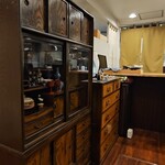 日本料理 一会 - 