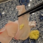 日本料理 一会 - 