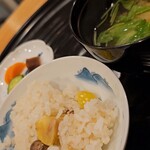 日本料理 一会 - 