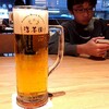 NAGOYA BEER STATION 浩養園