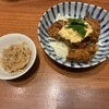 お野菜食堂 SOHSOH 丸亀町グリーン店