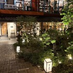 おもてなしとりよし - 