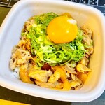 吉野家 - 料理写真: