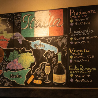 イタリアの各州のワインと、料理とのペアリングを楽しめます