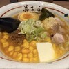 弟子屈ラーメン 新千歳空港店