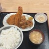 あおき食堂