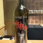 焼鳥 ひら野となり - 