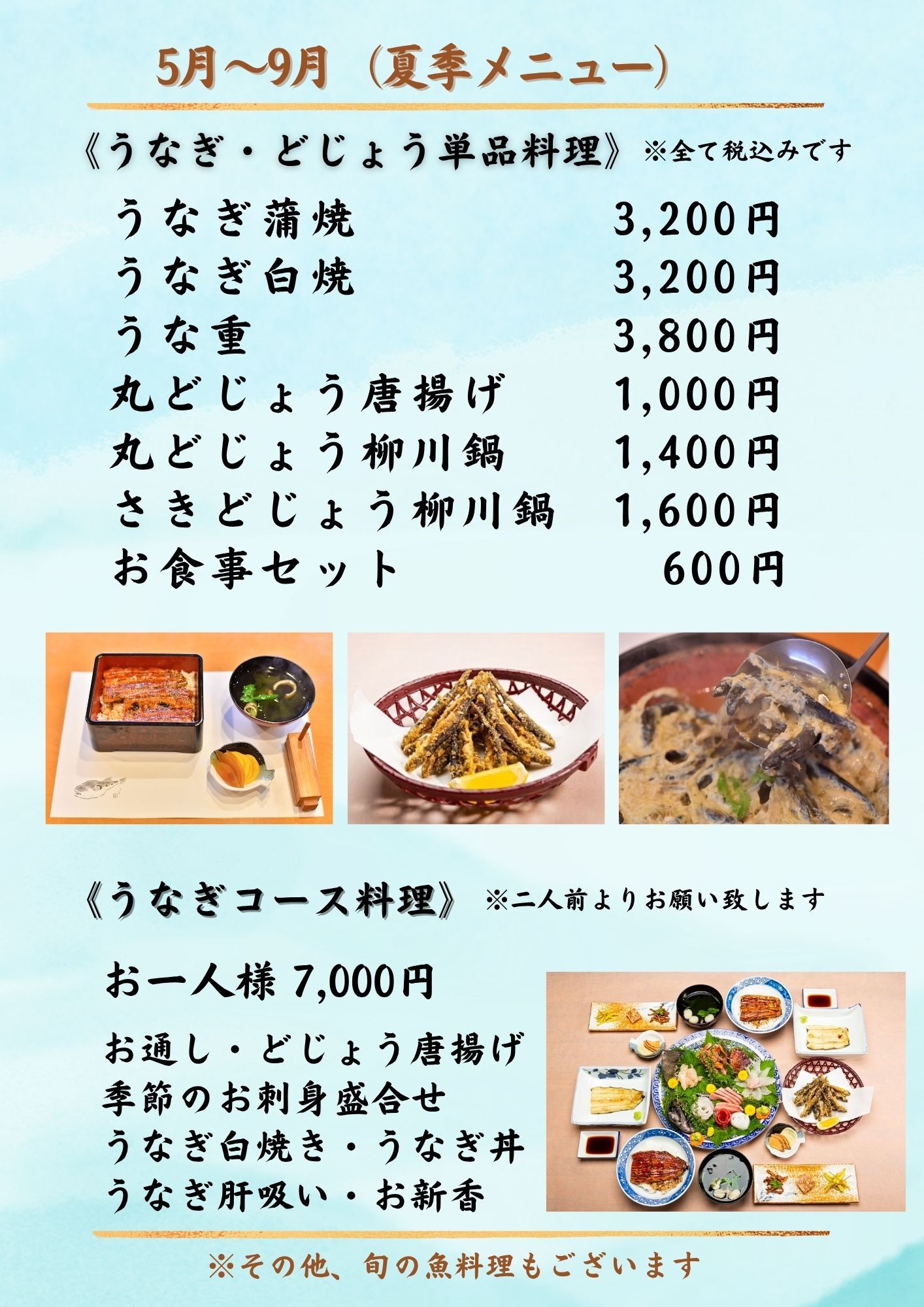 おとなふく 価格表✤ 満足 福助デイリー満足 2足組 タイツ 無地 150デニール ネーム付き(790