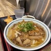 つくもうどん 塩小路本店