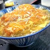 加登屋食堂
