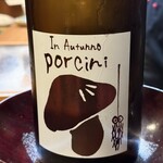 和洋酒菜 ひで - 