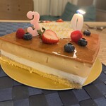 パティスリー ナオキ 駒沢店 - 