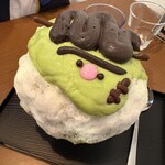 サカノウエカフェ - 