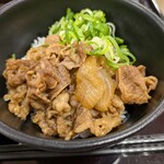 はなまるうどん - 牛肉ごはん