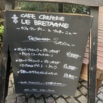 ル・ブルターニュ - 