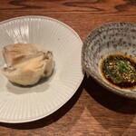 にしぶち飯店 - 