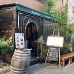 ル・ブルターニュ 神楽坂店 - 