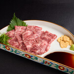 和牛焼肉 肉八 - 和牛ハラミ刺し