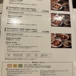 ル・ブルターニュ - 