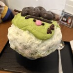 サカノウエカフェ - 