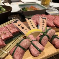 上野太昌園 上野別館 - 