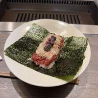 USHIGORO S. SHINJUKU - 