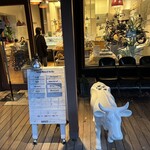 HARVEST NAGAI FARM Karuizawa Ten - 