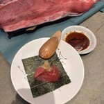 マグロマート - 