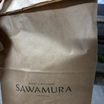 Bakery & Restaurant Sawamura Kyu Karuizawa - 