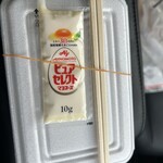 たこやき ラ・ポーズ - 