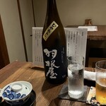 りょうりや 御旅屋 - 