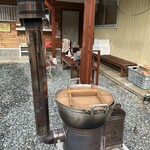 たこやき ラ・ポーズ - 