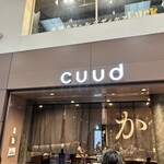 cuud - 