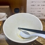 ふく流らーめん 轍  - 