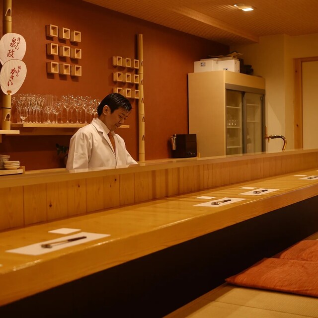 Gion Sonou photo 4