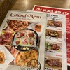 馬肉バル 跳ね馬 池袋東口店