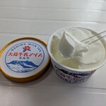 みはらし休息所 - 料理写真:大島牛乳アイス 300円　(2025.11)