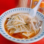 健楽 - 