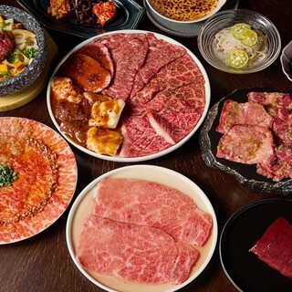 代官山焼肉 kintan_0