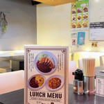 キッチン ニューほしの - 