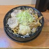 らーめん平太周 神保町店