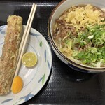 手打ち一本 まさ屋 - 