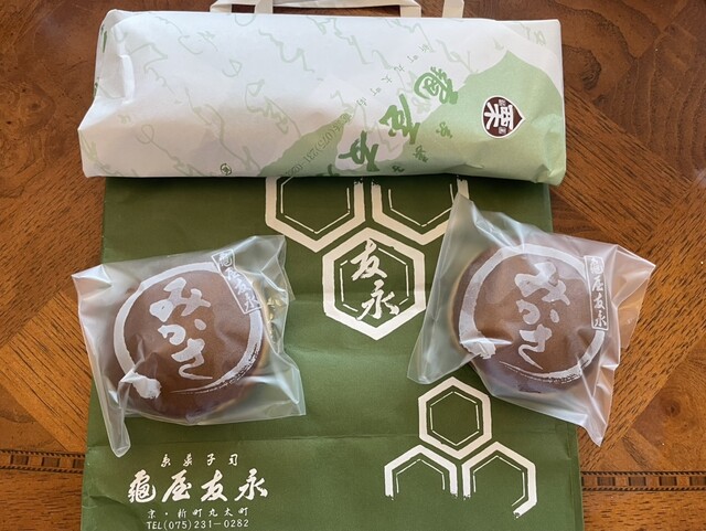 亀屋友永 - 丸太町（京都市営）/和菓子 | 食べログ