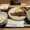 牛たん焼 杜の都太助 有楽町店