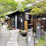 地どり庵　三蔵 - 