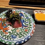 Restaurant Yaku - 