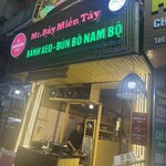 Mr Bảy Miền Tây - Bánh Xèo - 